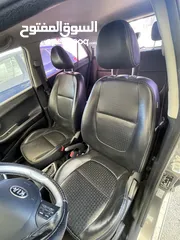  6 كيا مورنينج