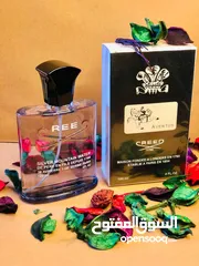  5 عطور فرنسيه برندات ستاتي