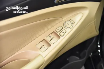  14 هيونداي سوناتا هايبرد فل ليمتيد أعلى صنف وارد وصيانة الوكالة Hyundai Sonata Hybrid Limited 2015