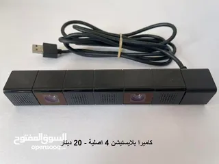 8 ايادي بلايستيشن 4  ممتازة جدا PS4 Controllers متوفرالعاب