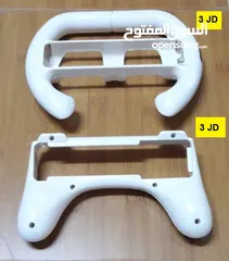  12 ايادي ناينتندو وي  Nintendo wii