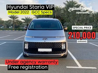  1 VIP edition 4 seats / 2022 Model / GCC Specs / Under dealer warranty