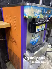 2 ثلاجة بوظة