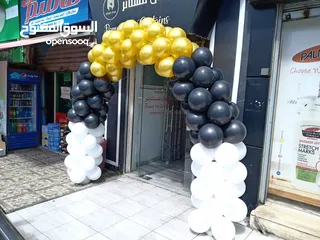  3 قوس بلالين لجميع المناسبات