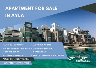  1 Apartment for Sale in Ayla