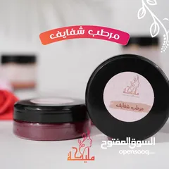  24 مليكه للمنتجات السوداني والاسواني والمغربي