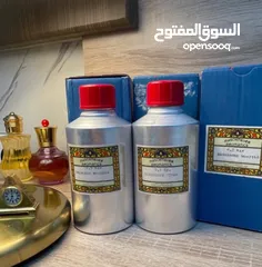  1 مطلوب ادهان وعطور من التوزيعات