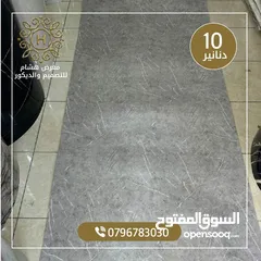  3 رولات رخام معالجه رطوبه جدران سهل تركيب لاصق ذاتي مع طبقه عازله من قصدير