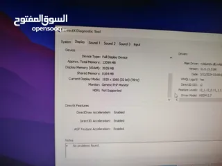  5 سيت اب جيمنج بمواصفات قويه وسعر مغري