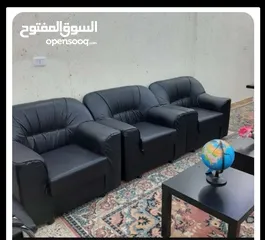  2 كنب جلد مكتبي فخم الأصلي احذروا التقليد