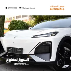  11 شانجان ديبال ماكس كهرربائية بالكامل 2024 Changan Deepal S7 EV