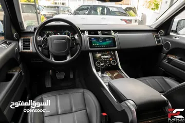  11 2020 Range Rover Sport P400e Plug-in Hybrid وارد المانيا