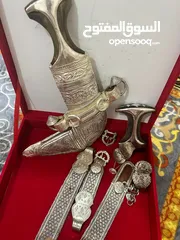  2 خنجر عمانية  فضه