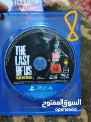  6 ps4 games for sale