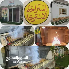  4 استراحه اوشاليه المعبيله الشماليه السيب farm for rent daily al seeb