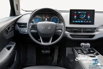  6 Hongqi E-QM5 2023 هونشي