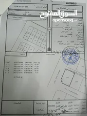  2 أرضين للبيع ببركاء البدي والنهضه المرحلة الأولى،،،