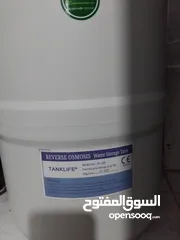  3 فلتر ماء وكالة للبيع