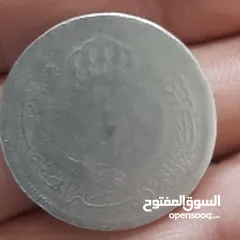  3 50 فلس عملة اردنيه نادرة