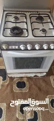  5 تشتري جميع انواع الخرده
