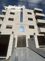  22 اخر شقه في المشروع بسعر مغري