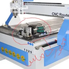  22 ماكنه CNC محور خامس