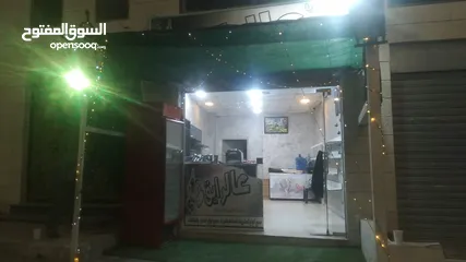  8 قهوه وكافيتيريا مجهزه كامل