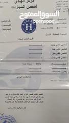  16 مرسيدس CGI C200 موديل 2010