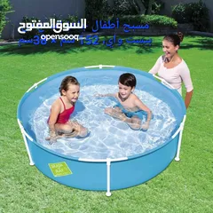  7 مسبح اطفال تركيب السباحة وألالعاب المائية مسابح اطفال مسبح شراع دائري كبير 152X38 سم للبيع في الاردن