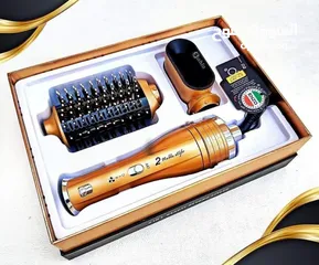  2 *فرشاة الشعر الذهبية 2In1