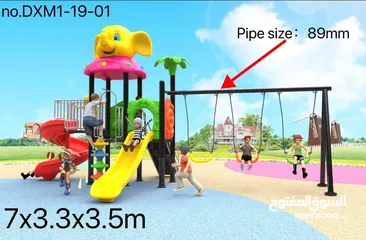  6 swing slide playground basketball