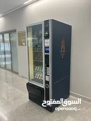  1 مكائن البيع الذاتي vending machine