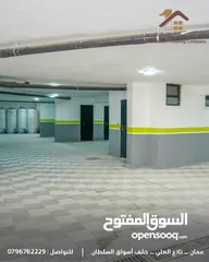  9 شقة طابق شبه ارضي للبيع مساحة 86م في تلاع العلي بالقرب من جميع الخدمات