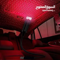  4 وصلة اضاءه ليزر نقاط حمراء او  بنفسجيه على مدخل usb داخل السياره او المنزل مرنه بالتحكم بتوجيه الاضا