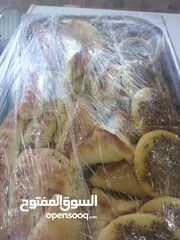  21 شيف شرقي وغربي وسلطات ابحث عن عمل