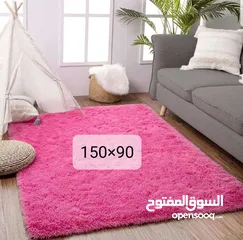  2 سجاد من الفراء الصناعي 150*90 المبطن