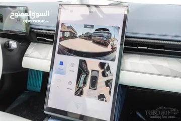  6 الان معرض Trend#1 لتجارة السيارات، تم وصول نيتا Gt 2023    Neta Gt 2023