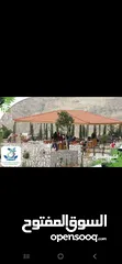  2 مطعم و منتزه للبيع _ مزرعه