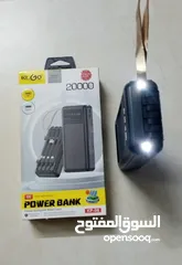  10 شاحن بور بانك شمسي و كهرباء بطاريه 20000 مللي امبير شحن تلفون خلوي طاقه شمسيه اضائه power Bank