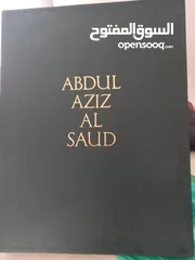  5 كتاب نادر عن حياة الملك عبد العزيز ال سعود