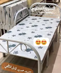  4 جديد وفرنا سرير حديد قابل للطي ومريح   سرير حديد ابيض قابل للطي    تصميم عملي وعصري
