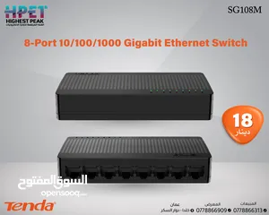  1 محول جيجابت  8 مداخل Tenda SG108M Ethernet Switch 1000/100/10