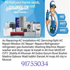  1 All Home Appliances repair new fixing Ac work Electrician Plumbing.