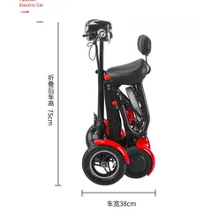  13 mini jeep buggy electric scooter petrol car motorcycle