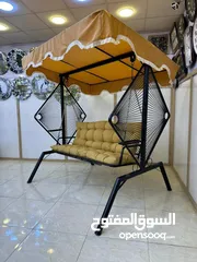  3 مرجوحة عائلية