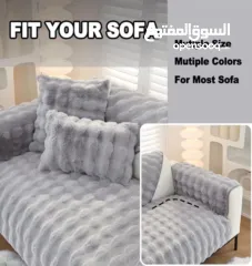  5 أحلى وأفخم طقم ممكن يغيّر شكل الكنب والبيت كله بثواني