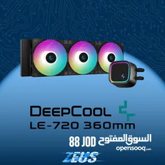  6 DEEPCOOL LE-520 240mm