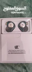  1 Brand New KZ- EDX PRO IEMS Pro with mic sound for gaming and music Headphone / earbuds