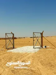  19 تشييك مزارع شبك سياج تشيك شييك مزارع
