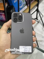  1 ايفون 13 برو